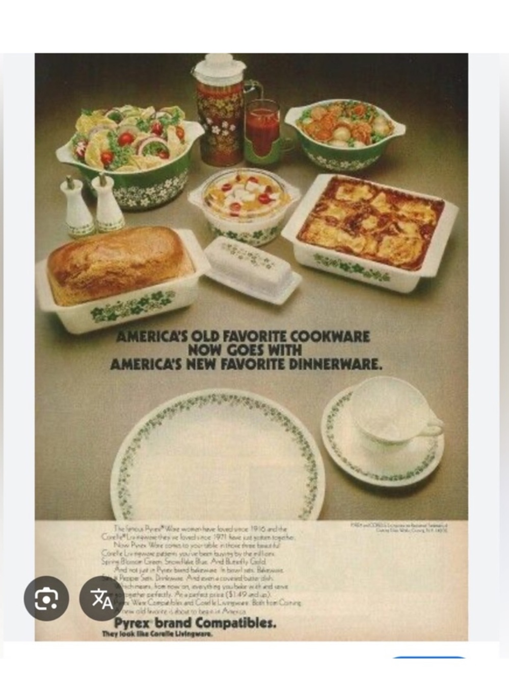 Pyrex Nesting Mixing Bowl. Spring Blossom 1970s #443 - Picture 13 of 16